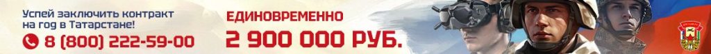 Челнинка потеряла 1,3 миллиона рублей, поверив в доход от инвестиций